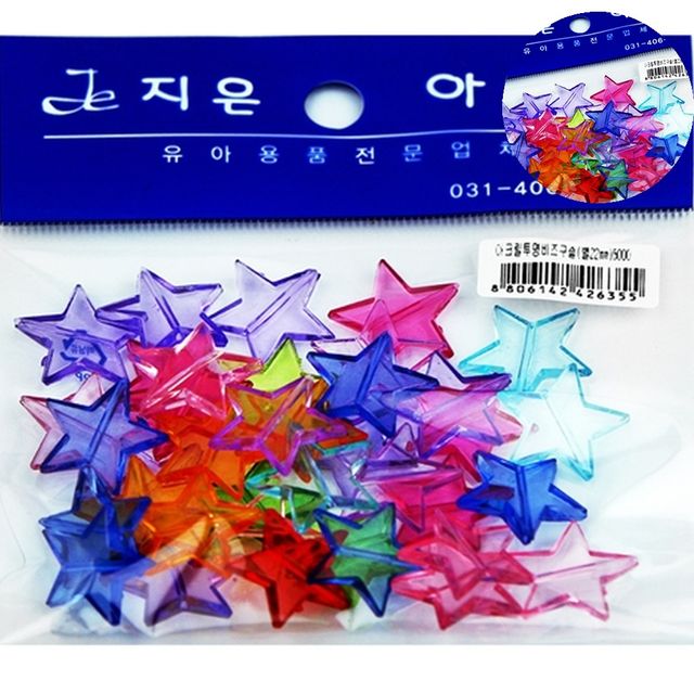 스티커비즈 만들기재료 아크릴투명비즈 별 21mm