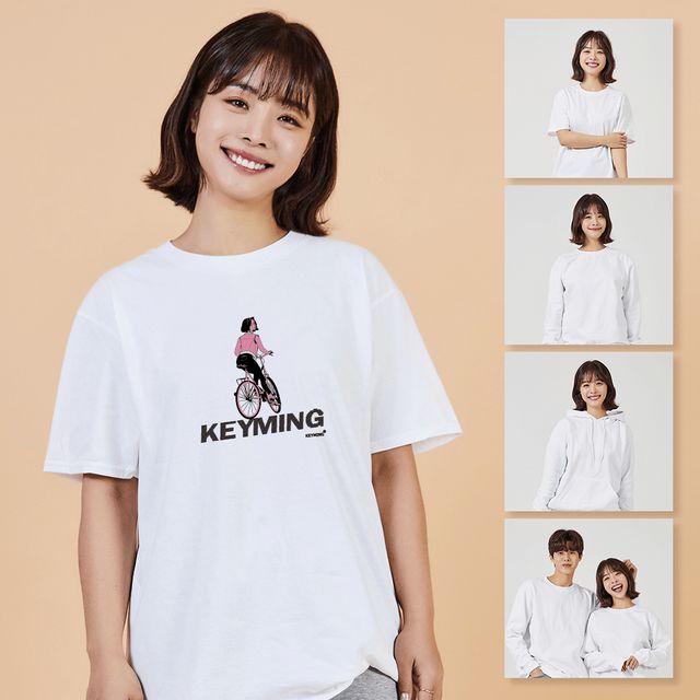 키밍 데이트 라운드티 단체복 남성 박스티 가족 단체티