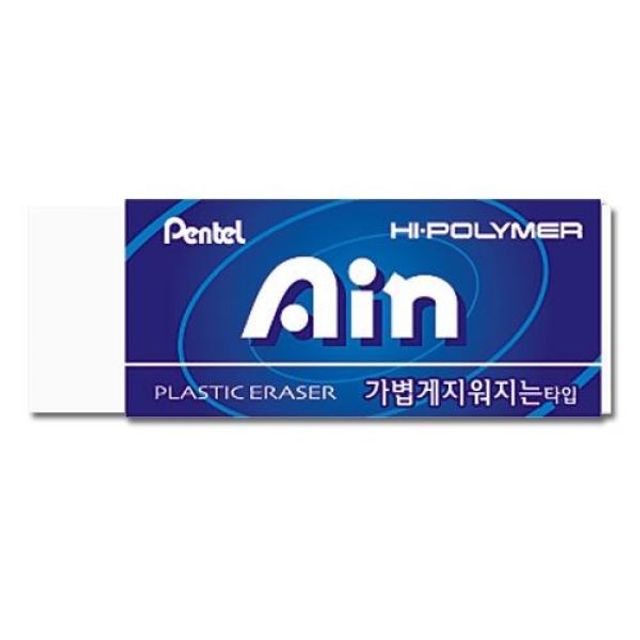 펜텔 아인 지우개, 대형 블루 수정용품