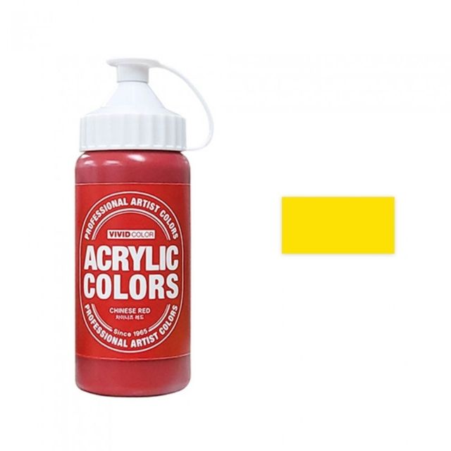 오피스용품 문구 비비드 아크릴물감 200ml 노랑 1개