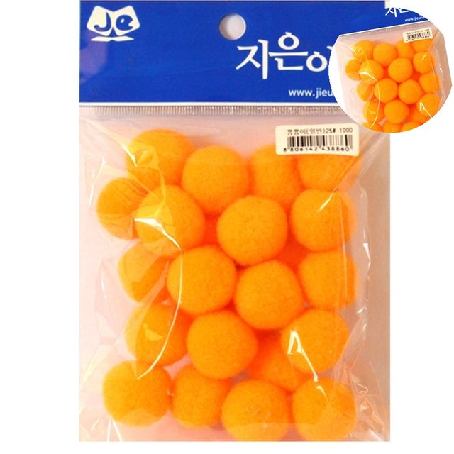 스팽글 브로치핀 뿅뿅이 주황