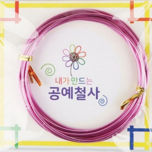 내가 만드는 공예철사 2.0mm 분홍 인형만들기 키링만들기 와이어공예재료