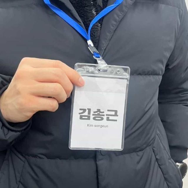 스태프명찰 고급명찰 병원명찰 목걸이 이름표 세로형