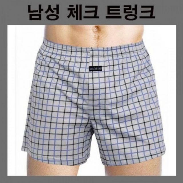 남자팬티 코튼트렁크 쿨 남자트렁크 코튼팬티팬틔 면팬트 면시원한 트렁크팬티 남자속옷 트렁크속옷