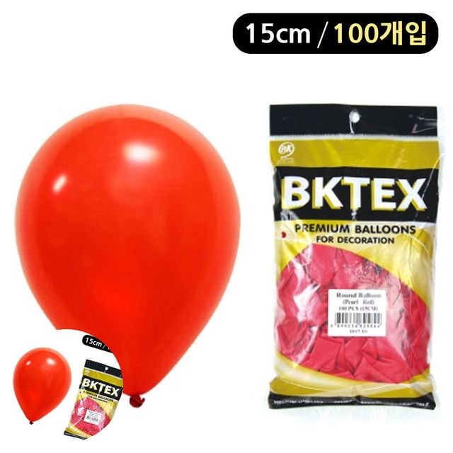 원형풍선 이벤트풍선 레드 풍선 펄 라운드 15cm 100개입