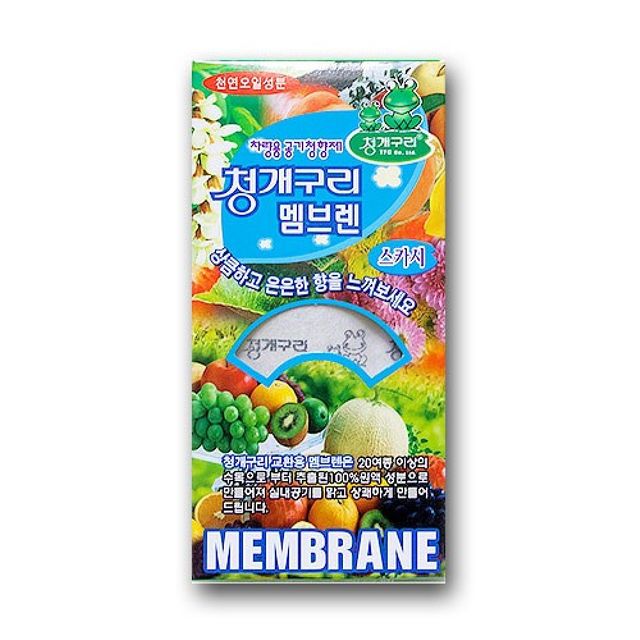 청개구리 멤브렌 교환용 차량 방향제 차량용 공기청정