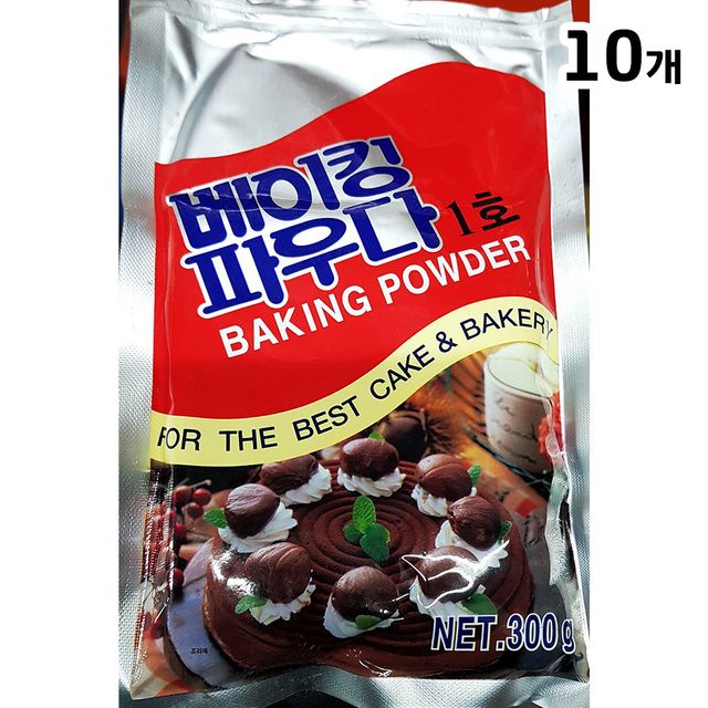 웰가 베이킹파우더 1번 300g X10 중량포장 업소용
