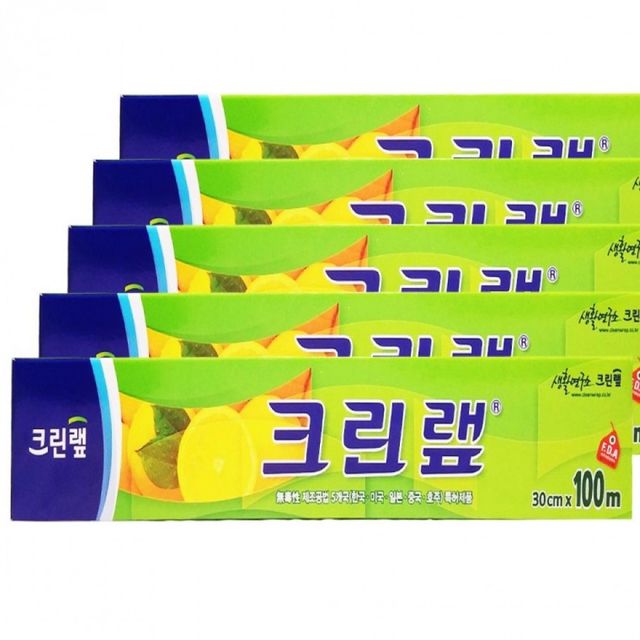 위생랩 주방용 투명 포장 필름 식품 밀봉 랩