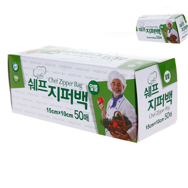 밀키트보관팩 밀프랩팩 지퍼백 15cm X 10cm X 50매