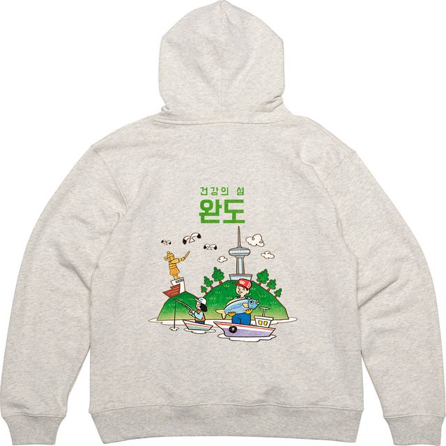 기모후드집업 뒷면 완도 국내여행 디자인