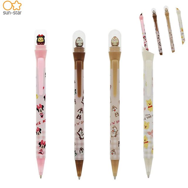 일본볼펜 일본샤프 마스코트 샤프펜슬 0.5mm