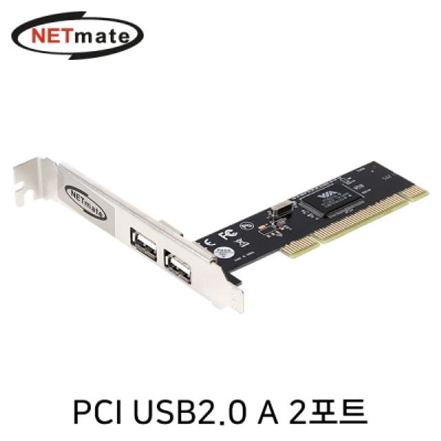 강원전자 넷메이트 USB2.0 2포트 PCI 카드(슬림PC겸용) NM-SWU20