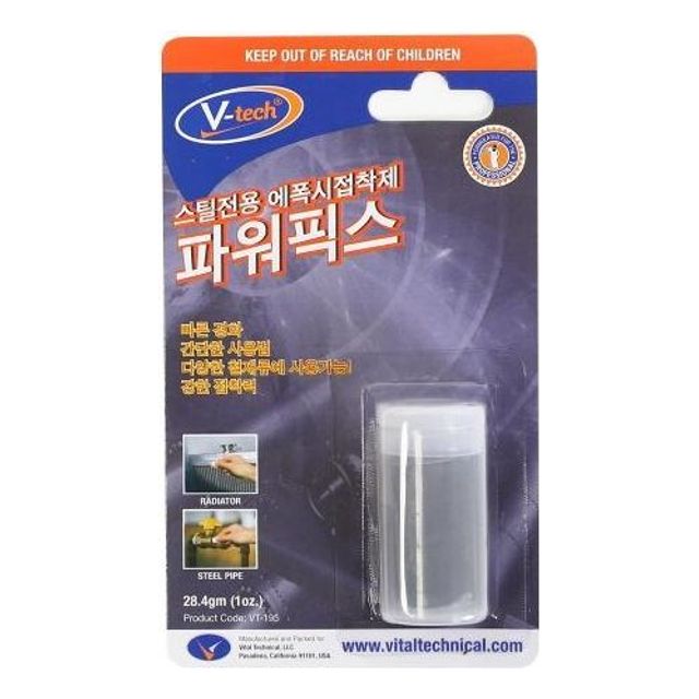 브이텍 에폭시접착제 (VT-195) 스틸전용 파워픽스(27g)
