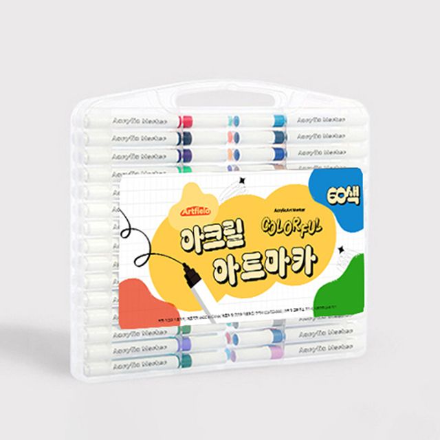 아트필드 아크릴 아트마카 60색
