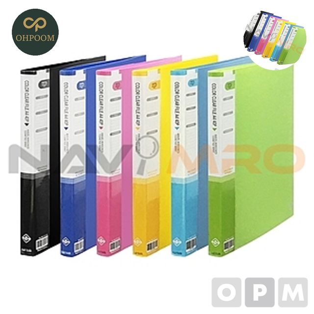 a4파일 정부화일 칼라 향균 클리어화일 A4/40P NM CF161M/1BOX 40EA