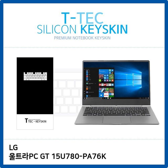 (T) LG 울트라PC GT 15U780-PA76K 키스킨