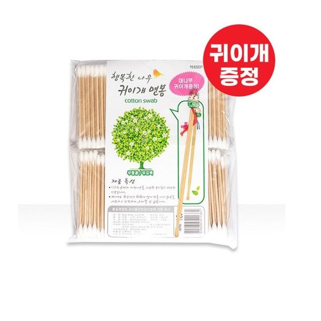 행복한나무 귀이개 면봉 400P 0BA