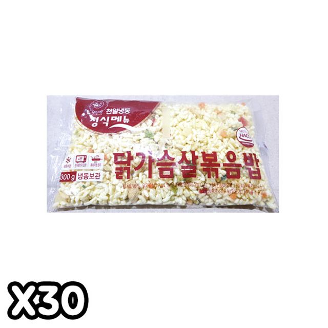 FK 천일식품 닭가슴살볶음밥 300g X30개 - 냉동간편식