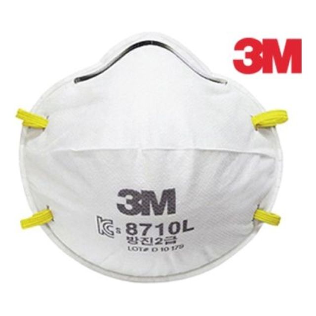 3M 8710L 방진마스크2급 목공용마스크 3M8710L 건설현장마스크