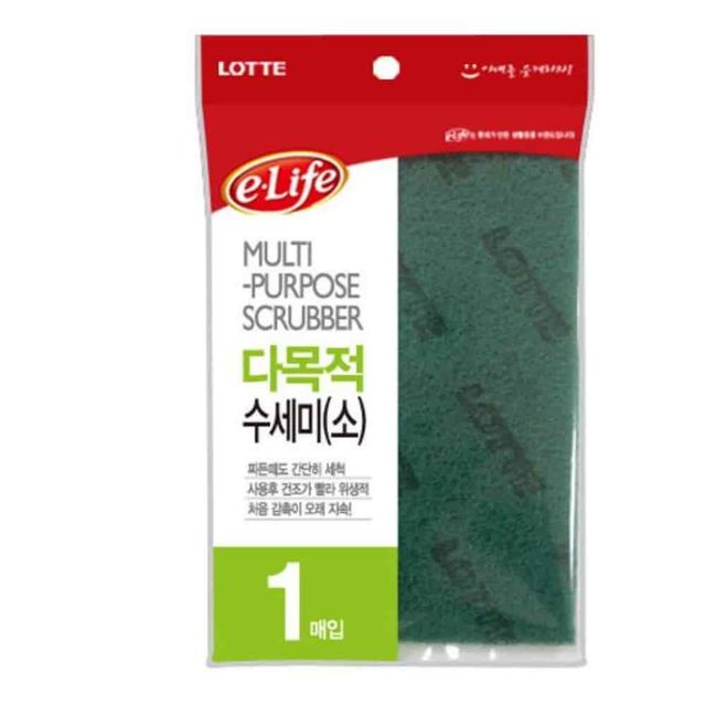 수세미 소 10x15 사각수세미 찌든때수세미 거친수세미 청소패드