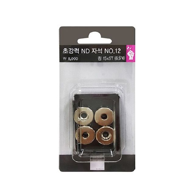 링자석 4개입 15mm 자석링 네오디움자석