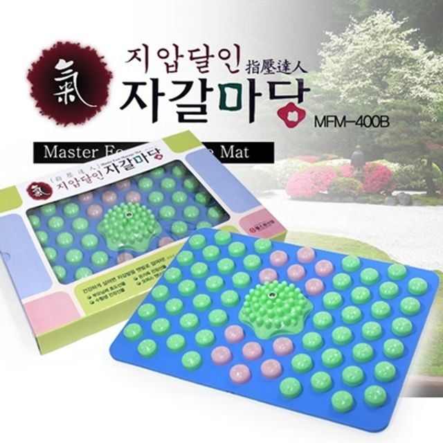지압돌매트 둥근형발마사지매트 옥자갈마당 헬스원 발지압매트
