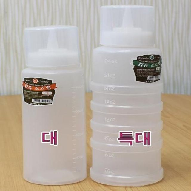 (SM)뚜껑 소스병 700ml-특대 조미료통 머스타드통