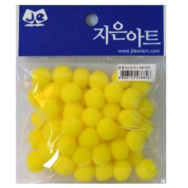 뿅뿅이 15mm 노랑 만들기재료 인형눈 솜털공 인형만들기