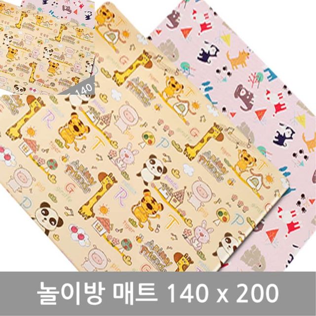 양면놀이방매트 140x200 유아놀이매트 거실매트 아기매트 층간소음매트