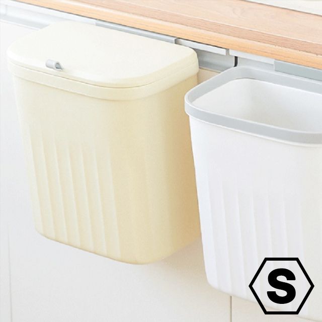 인테리어 가정용 주방 욕실 벽걸이 뚜껑 덮개 냄새차
