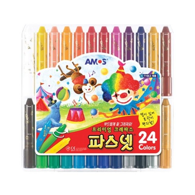 아모스 파스넷 24색(NEW)