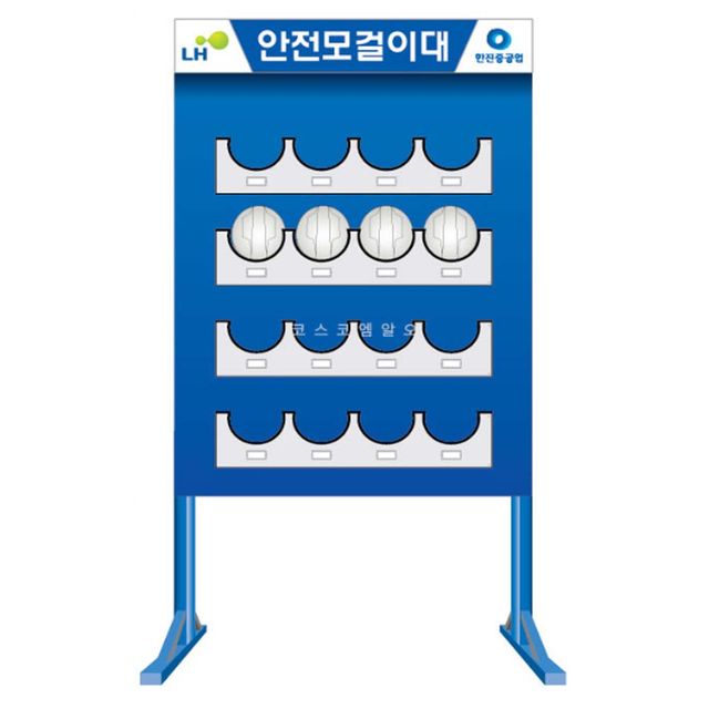 안전모걸이대 작업모자 보관 16구용 아스테이지 없음