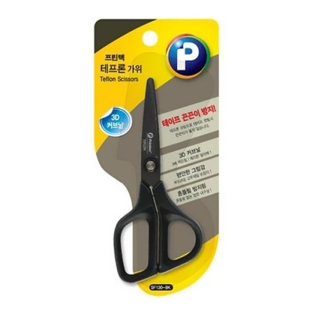 프린텍 블랙가위 SF130-BK 테프론코팅 3D 커브날 소형 (135mm) (1개입)