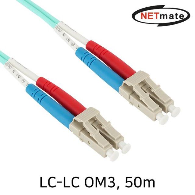 NETmate 10G 광점퍼코드 LC LC 2C 멀티모드 50m