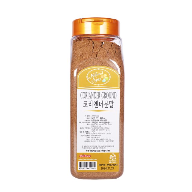 네추럴스파이스 코리앤더 분말 450g
