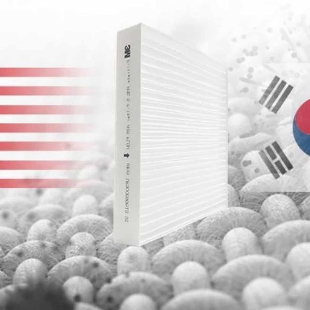 차량 에어컨필터 자동차에어컨필터교체 차량용에어컨