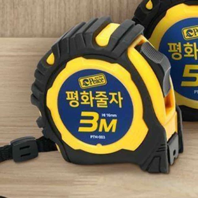 자동줄자 3m, 목공 및 타일 공구용 정밀 측정 줄자