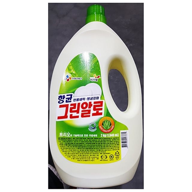 주방세제 이츠웰 2K X6개 업소용 대용량 주방세제