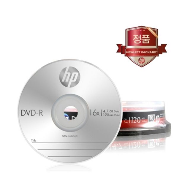 혜명몰 HP DVD-R 16X 10P벌크 4.7GB / 120min - 박스 (20개입) 광디스크 컴퓨터용품 백업디스크 영상보관