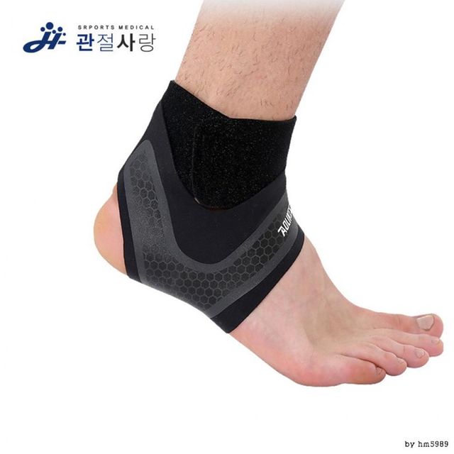 테이핑 스트랩 발목 보호대 / 등산 아대 압박