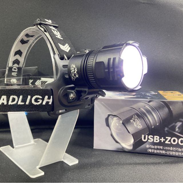 13000루멘 XHP360 H8 LED 헤드랜턴 (본품)