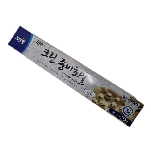 종이 호일 장점 주방 정리 요리 도구 종류 베이