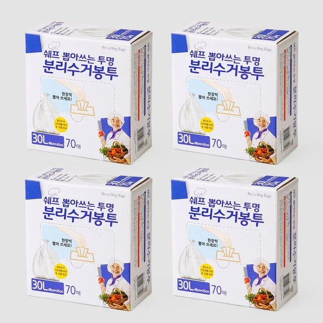 쉐프 뽑아쓰는 재활용 비닐봉투 단품 30L 70매 4개 거치대미포함