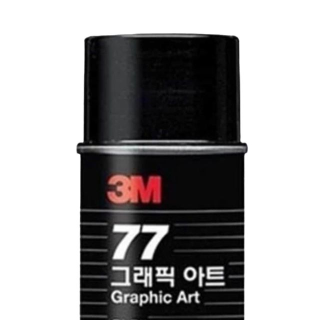 77 스프레이 접착제 155ml