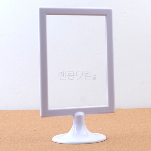 식당카운터안내판 예약석안내판 탁상용 양면 포토프레임