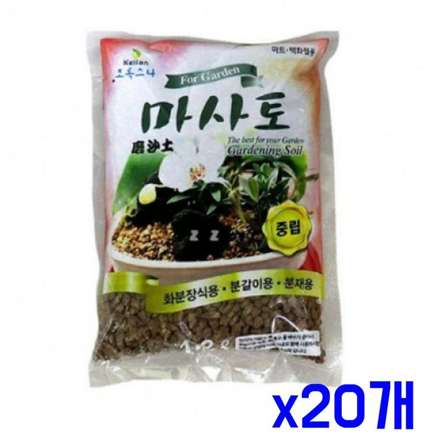 TBZ 화분장식 분갈이용 마사토(중립) 1.2L x20개 흙갈이