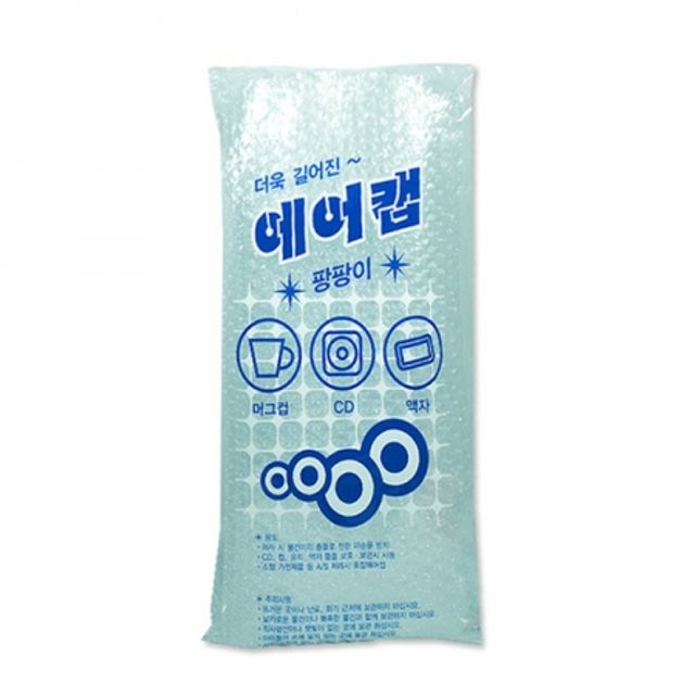 다용도 포장에어캡 단열에어캡 소 30cmX2.5m - 포장 및 단열용