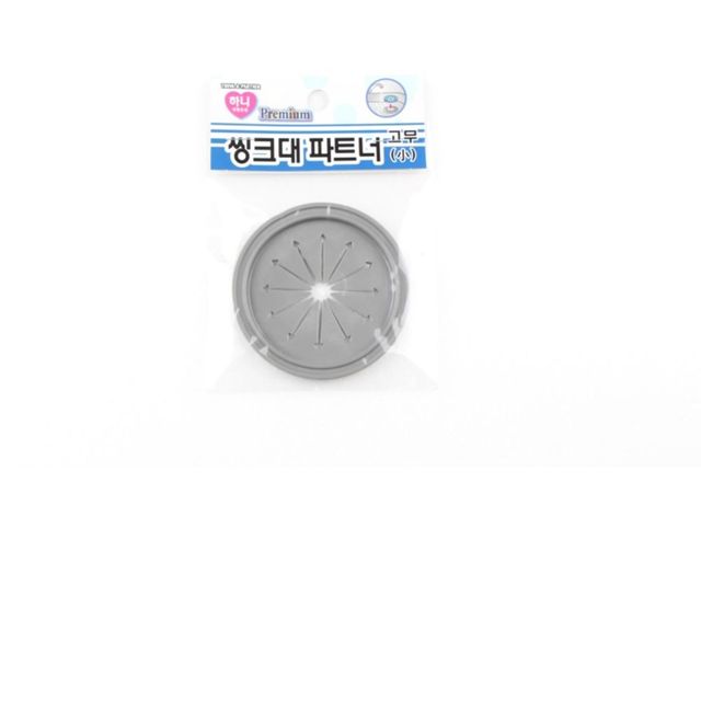 씽크대고무파트너 소 배수구뚜껑 싱크대덮개 싱크대캡