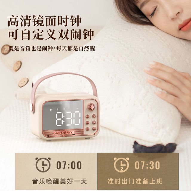 USB S11 충전기
