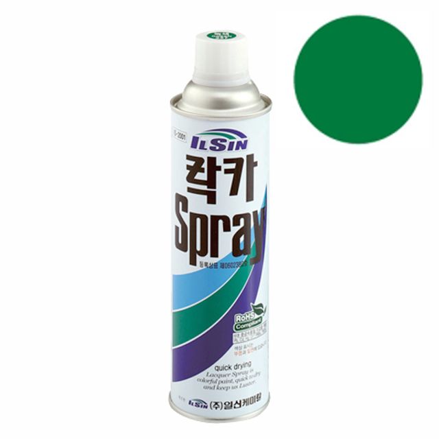 일신 락카 스프레이 진녹색 420ml - 다용도 도색 페인트
